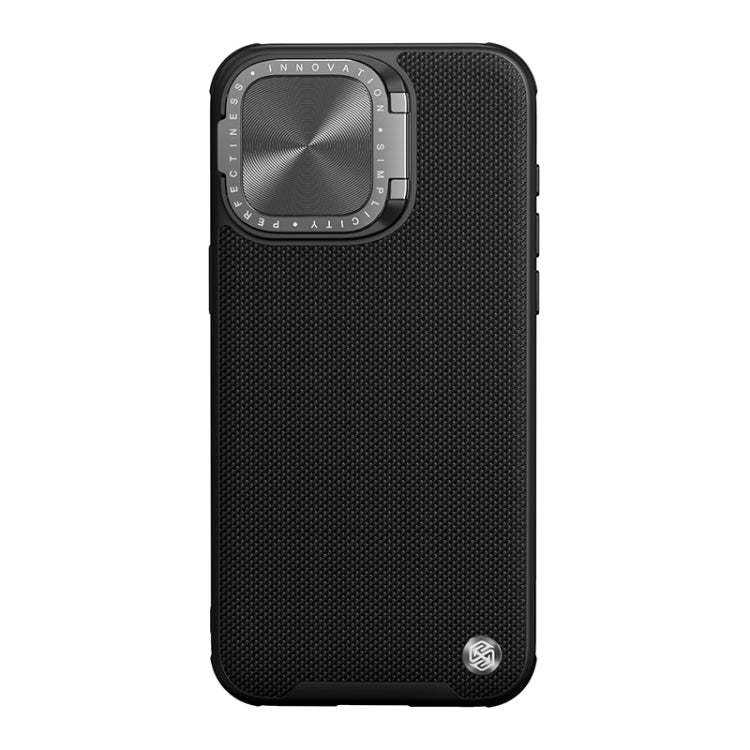For iPhone 15 Pro Max NILLKIN Prop Goggle Holder Nylon Phone Case(Black) - iPhone 15 Pro Max Cases by NILLKIN | Online Shopping South Africa | PMC Jewellery
