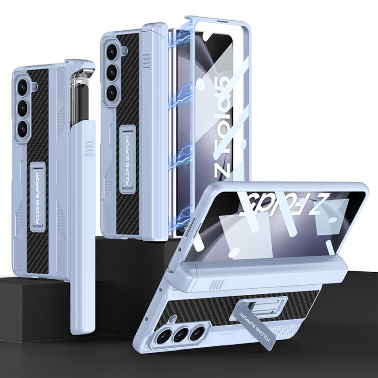 For Samsung Galaxy Z Fold5 GKK Integrated Folding Mech Shell PC Phone Case with Slide Pen Box(Light Blue) - free shipping - PMC TechLife - Order now!