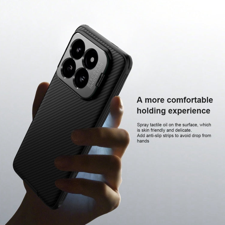 For Xiaomi 14 Pro NILLKIN Black Mirror Prop CD Texture Mirror Precise Hole Phone Case(Blue) - 14 Pro Cases by NILLKIN | Online Shopping South Africa | PMC TechLife | Buy Now Pay Later Mobicred