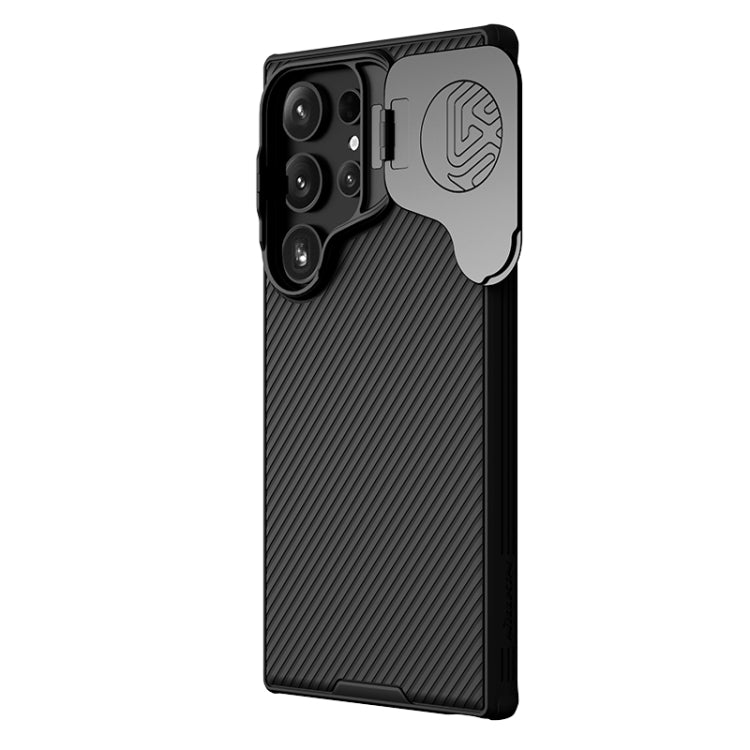 For Samsung Galaxy S24 Ultra 5G NILLKIN Black Mirror Prop CD Texture Mirror Phone Case(Black) - Galaxy S24 Ultra 5G Cases by NILLKIN | Online Shopping South Africa | PMC TechLife | Buy Now Pay Later Mobicred