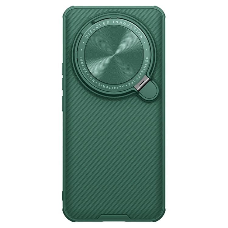 For Xiaomi 14 Ultra NILLKIN Black Mirror Prop CD Texture Mirror Precise Hole MagSafe Magnetic Phone Case(Green) - 14 Ultra Cases by NILLKIN | Online Shopping South Africa | PMC Jewellery
