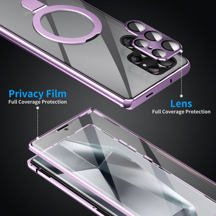 For Samsung Galaxy S22 Ultra 5G MagSafe Magnetic HD Frosted Tempered Glass Holder Phone Case(Purple) - Galaxy S22 Ultra 5G Cases by PMC Jewellery | Online Shopping South Africa | PMC Jewellery