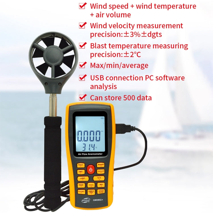 BENETECH GM8902+ LCD Display Digital Digital Anemometer Air Flow Wind Speed Scale Meter - free shipping - PMC TechLife - Order now!