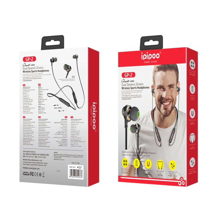 ipipoo GP-2  Quad-Core Dual-dynamic Drivers Sports Wireless Bluetooth V4.2 Earphone Neck Halter Style In-ear Headset(Black) - Neck-mounted Earphone by ipipoo | Online Shopping South Africa | PMC Jewellery