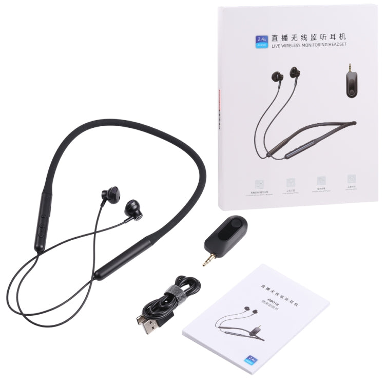 MP018 2.4G Neck-mounted Live Wireless Monitoring Headphones - Neck-mounted Earphone by PMC Jewellery | Online Shopping South Africa | PMC Jewellery