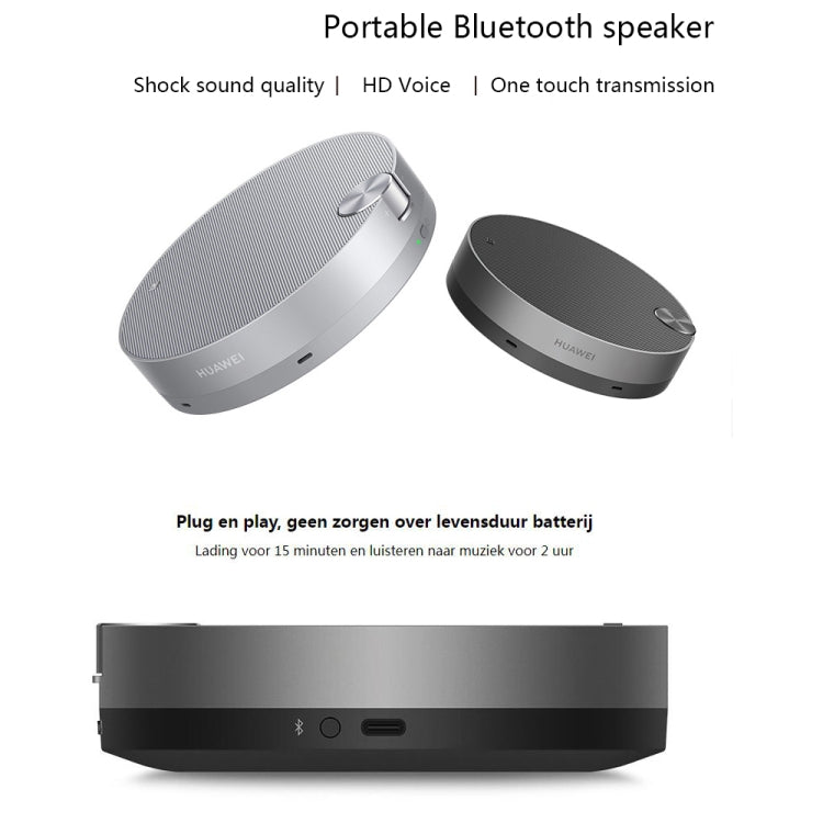 Original Huawei FreeGO Bluetooth 5.0 Portable Pickup Noise Reduction Bluetooth Speaker(Black) - Mini Speaker by Huawei | Online Shopping South Africa | PMC Jewellery