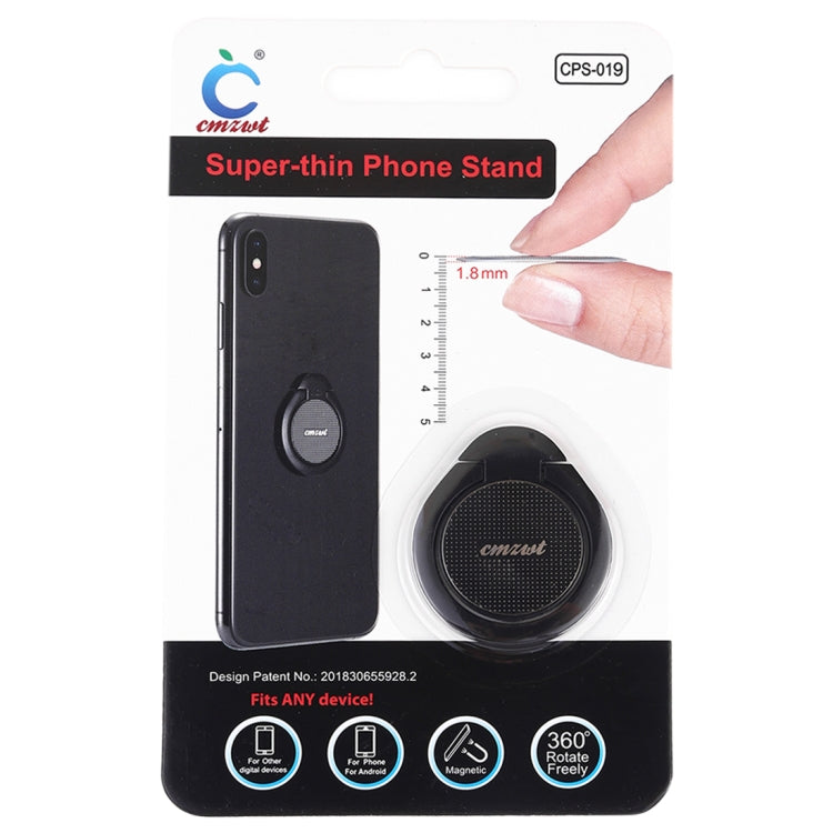 CPS-019 Universal Super-thin Phone Stand Ring Holder with Magnetic Function (Black) - Ring Holder by PMC Jewellery | Online Shopping South Africa | PMC Jewellery