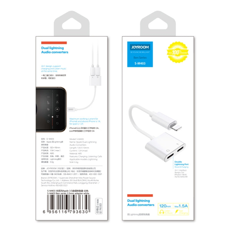 JOYROOM S-Y104 Ben Series Apple 3.5+Lightning Adapter, Length: 1.2m(White) - Earphone Adapter by JOYROOM | Online Shopping South Africa | PMC TechLife