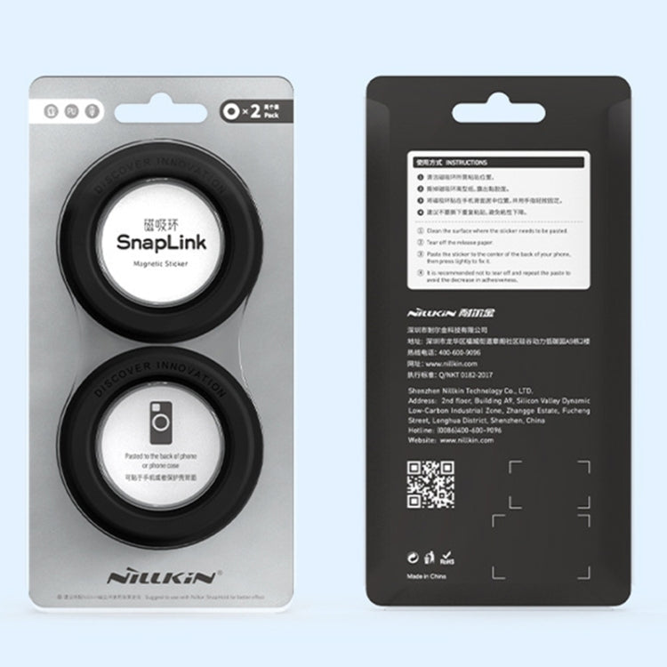 2 PCS NILLKIN Portable PU Leather Magnetic Ring Sticker (Green) - Hand-Sticking Bracket by NILLKIN | Online Shopping South Africa | PMC TechLife | Buy Now Pay Later Mobicred