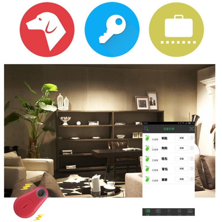 iTAG Smart Wireless Bluetooth V4.0 Tracker Finder Key Anti- lost Alarm Locator Tracker(Red) - Anti-lost Alarm by PMC TechLife | Online Shopping South Africa | PMC TechLife | Buy Now Pay Later Mobicred