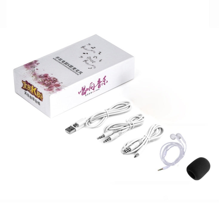 BGN-C7 Condenser Microphone Dual Mobile Phone Karaoke Live Singing Microphone Built-in Sound Card(Black) - Microphone by PMC TechLife | Online Shopping South Africa | PMC TechLife