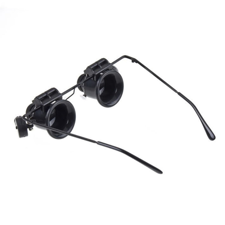 20X Glasses Type Watch Repair Loupe Magnifier with LED Light(Black) - Glasses Style by PMC Jewellery | Online Shopping South Africa | PMC Jewellery