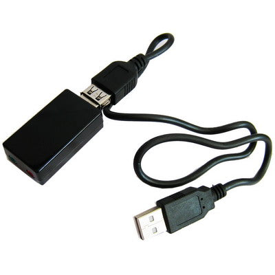 2.1 Channel USB Sound Adapter(Black) - USB Sound by PMC Jewellery | Online Shopping South Africa | PMC Jewellery