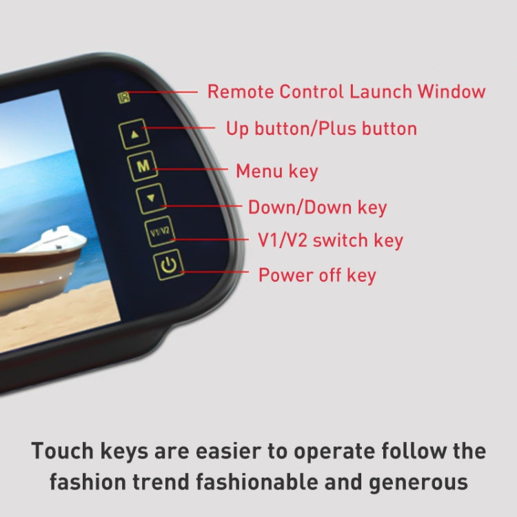 7 inch Rear View TFT-LCD Color Car Monitor , Support Reverse Automatic Screen Function - Car Monitor by PMC TechLife | Online Shopping South Africa | PMC TechLife