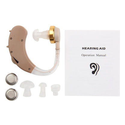 JECPP Behind Ear Sound Amplifier Adjustable Tone Hearing Aid - Hearing Aids by PMC Jewellery | Online Shopping South Africa | PMC Jewellery