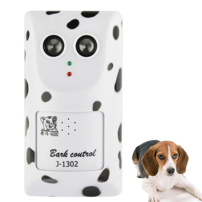 Ultrasonic Dog Barking Wall Mounted Bark Control (J-1302)(White) - Training Aids by PMC Jewellery | Online Shopping South Africa | PMC Jewellery
