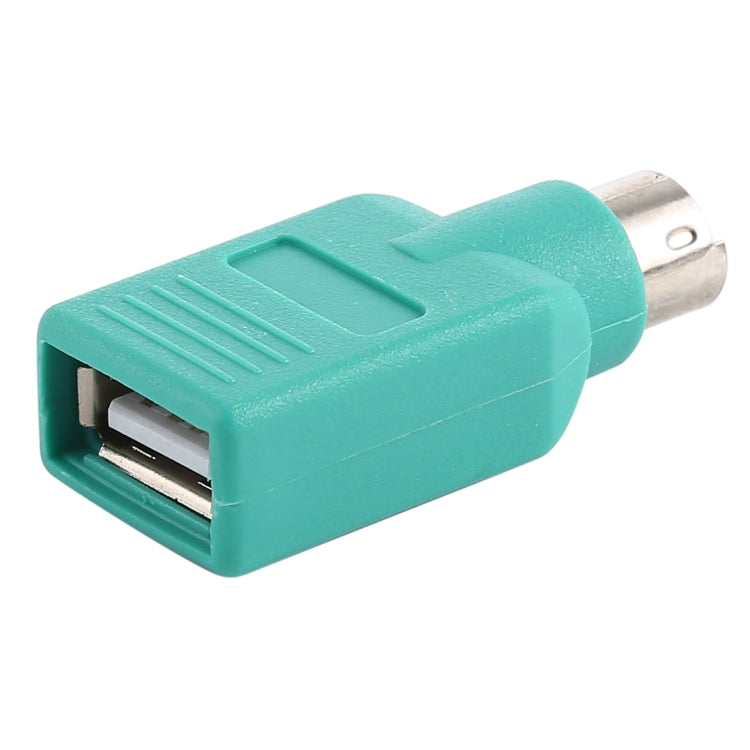 USB A Jack to mini DIN6 male Adapter (USB to PS/2)(Green) - PS/2 Series by PMC TechLife | Online Shopping South Africa | PMC TechLife