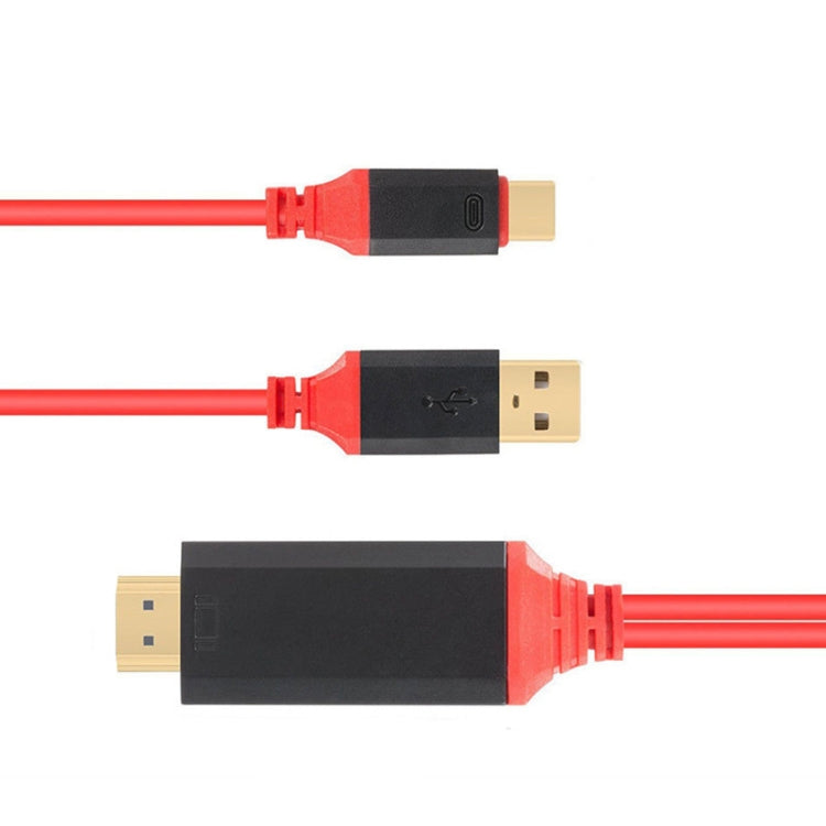 2 in 1 USB-C / Type-C + USB Power Supply Interface to 4K x 2K Ultra HD HDMI Video Cable, Length: 2m - Cable & Adapters by PMC TechLife | Online Shopping South Africa | PMC TechLife