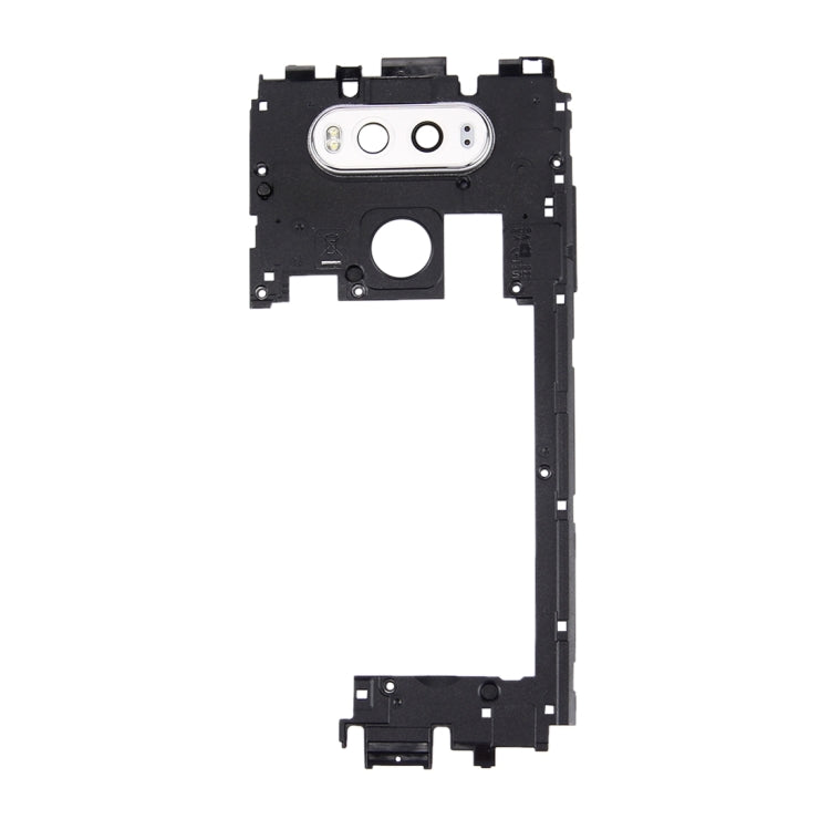 Rear Housing Frame for LG V20 (Single SIM Version)(Silver) - For LG by PMC TechLife | Online Shopping South Africa | PMC TechLife