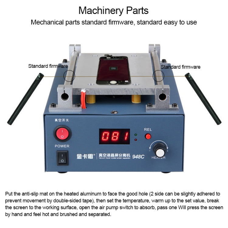 Kaisi 948C 7 inch LCD Touch Screen Separator Machine Vacuum Pump segregator, EU Plug - Separation Equipment by Kaisi | Online Shopping South Africa | PMC Jewellery