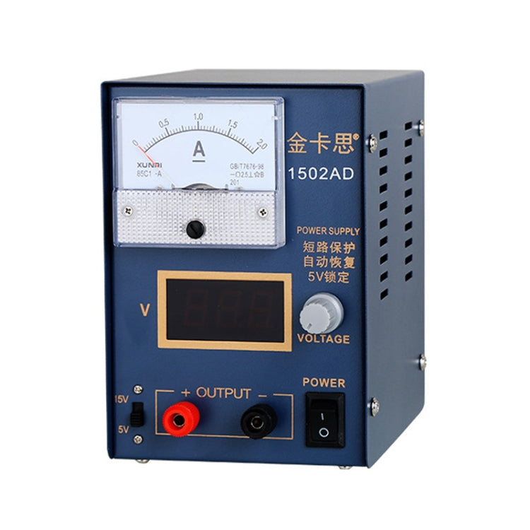 Kaisi KS-1502AD 15V 2A DC Power Supply Voltage Regulator Stabilizer Ammeter Adjustable Power Supply Repair Tools , US Plug - free shipping - PMC TechLife - Order now!