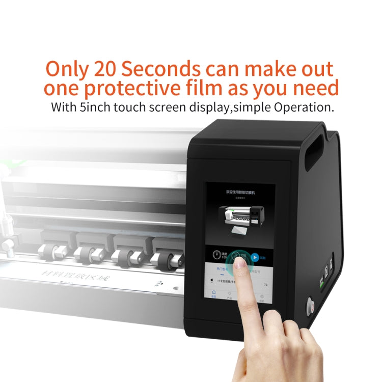Intelligent Touch LCD Screen Flexible TPU Hydraulic Film Protector Cutter Machine - free shipping - PMC TechLife - Order now!
