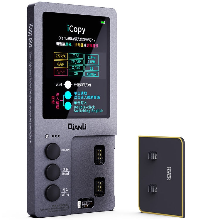 Qianli iCopy Plus 2 in 1 LCD Screen Original Color Repair Programmer For iPhone - free shipping - PMC TechLife - Order now!