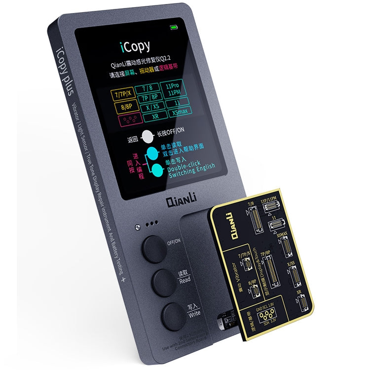 Qianli iCopy Plus 2 in 1 LCD Screen Original Color Repair Programmer For iPhone - free shipping - PMC TechLife - Order now!