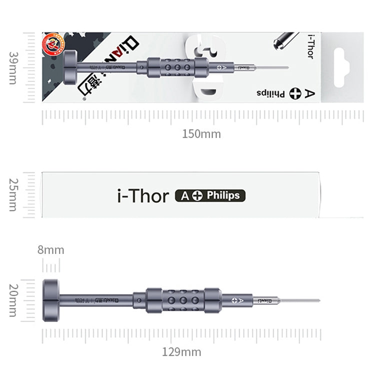 Qianli i-Thor S2 Precision 3D Texture Five Star Screwdriver - Screwdriver by QIANLI | Online Shopping South Africa | PMC TechLife | Buy Now Pay Later Mobicred