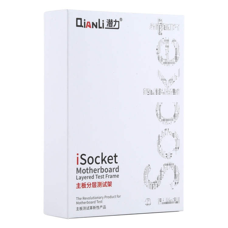 Qianli iSocket 3 In 1 Motherboard Layered Test Frame Upper Lower Layers Logic Board Function Fast Test Holder For iPhone X / XS / XS Max - Repair Fixture by QIANLI | Online Shopping South Africa | PMC Jewellery | Buy Now Pay Later Mobicred