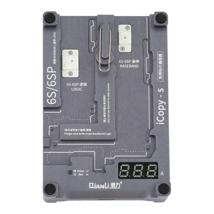 Qianli iCopy-S Double Sided Chip Test Stand 4 in1 Logic Baseband EEPROM Chip Non-removal For iPhone 6 / 6 Plus / 6S / 6S Plus - free shipping - PMC TechLife - Order now!