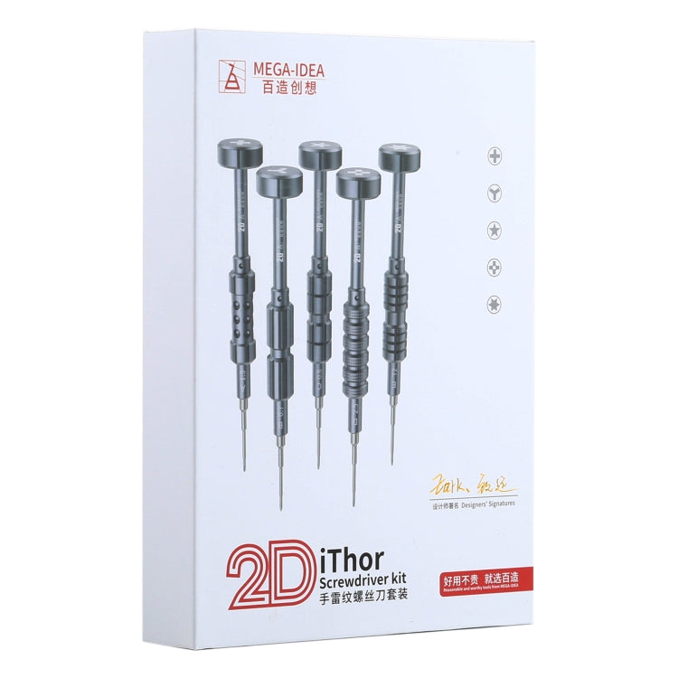 QIANLI 5 in 1 Multi-purpose 2D Grenade Magnetic Screwdriver Set - free shipping - PMC TechLife - Order now!