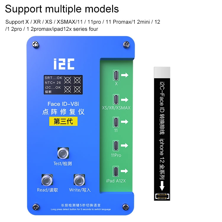 i2C IFace-V8i 3rd Face ID Dot Matrix Projection Repair Programmer With Flex Cable For iPhone X-12 Pro max - free shipping - PMC TechLife - Order now!