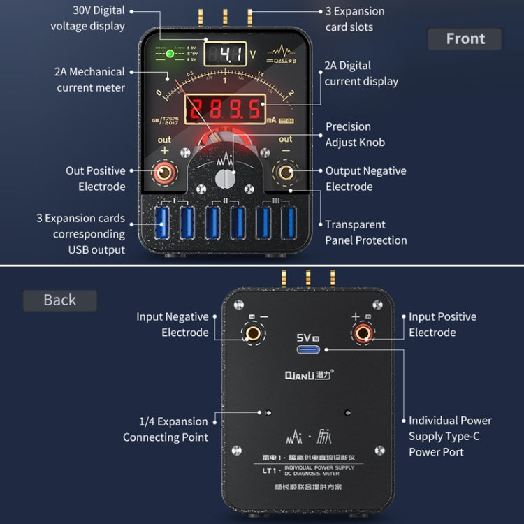 Qianli LT1 Digital Display Power Meter Isolated Power Supply DC Diagnostic Instrument - Power Supply by QIANLI | Online Shopping South Africa | PMC Jewellery | Buy Now Pay Later Mobicred