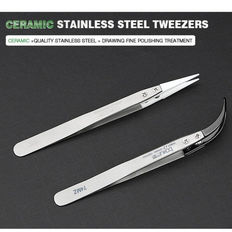 BAKU BA-I7-74MZ Stainless Steel Curved Tweezers - Tweezers by BAKU | Online Shopping South Africa | PMC Jewellery | Buy Now Pay Later Mobicred