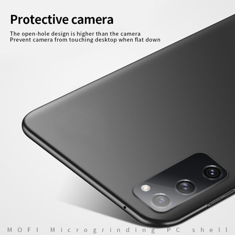 For Samsung Galaxy S20 FE MOFI Frosted PC Ultra-thin Hard Case(Gold) - free shipping - PMC TechLife - Order now!