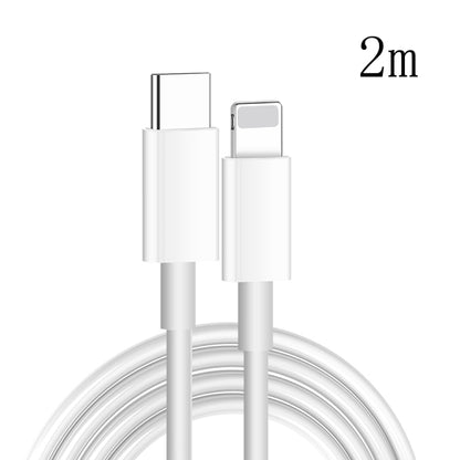 XJ-61 12W USB-C / Type-C to 8 Pin PD Fast Charging Cable, Cable Length:2m - Normal Style Cable by PMC Jewellery | Online Shopping South Africa | PMC Jewellery