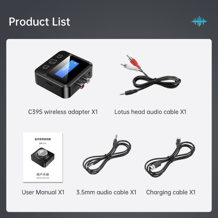 C39S Bluetooth Receiver Transmitter RCA Speaker to 3.5mm Wireless Audio Adapter - Audio Receiver Transmitter by PMC TechLife | Online Shopping South Africa | PMC TechLife