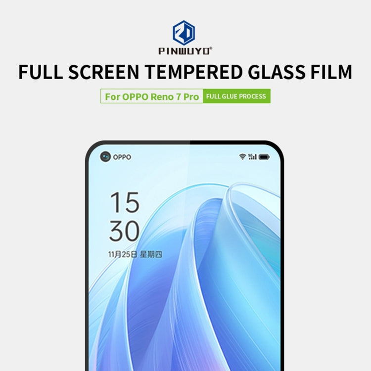 For OPPO Reno7 Pro 5G PINWUYO 9H 2.5D Full Screen Tempered Glass Film(Black) - OPPO Tempered Glass by PINWUYO | Online Shopping South Africa | PMC TechLife | Buy Now Pay Later Mobicred