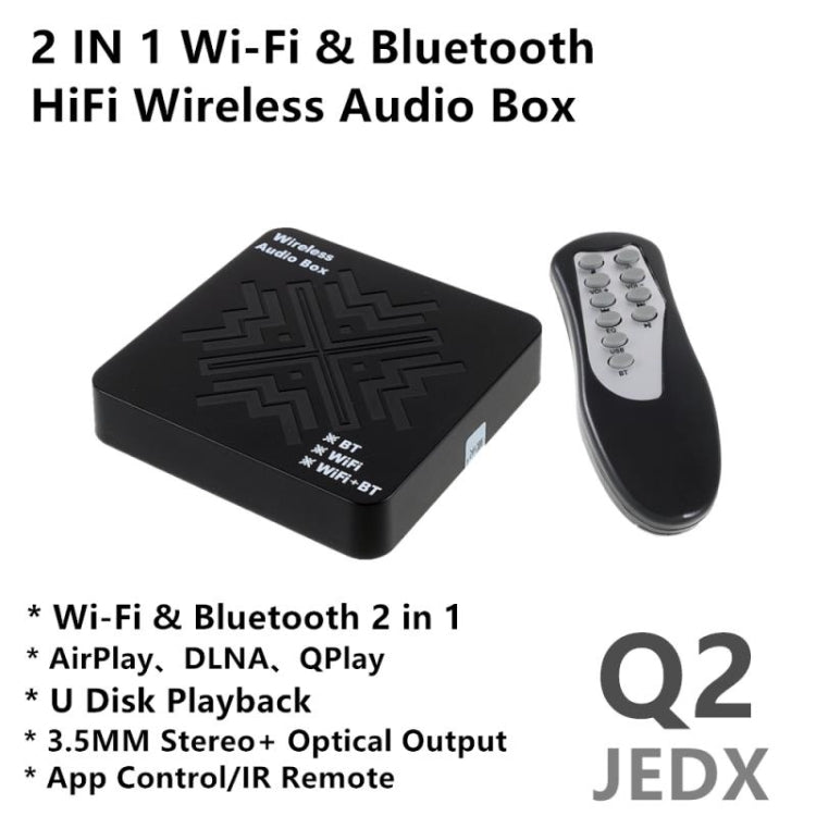 JEDX Q2 WiFi & Bluetooth 2 in 1 Digital Audio Adapter Smart Hi-Fi Audio Box - Audio Receiver Transmitter by PMC TechLife | Online Shopping South Africa | PMC TechLife