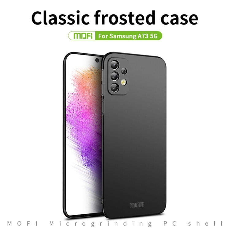 For Samsung Galaxy A73 5G MOFI Frosted PC Ultra-thin Hard Phone Case(Blue) - free shipping - PMC TechLife - Order now!