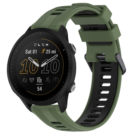 For Garmin Forerunner 955 Sports Two-Color Silicone Watch Band(Army Green+Black) - Watch Bands by PMC Jewellery | Online Shopping South Africa | PMC Jewellery