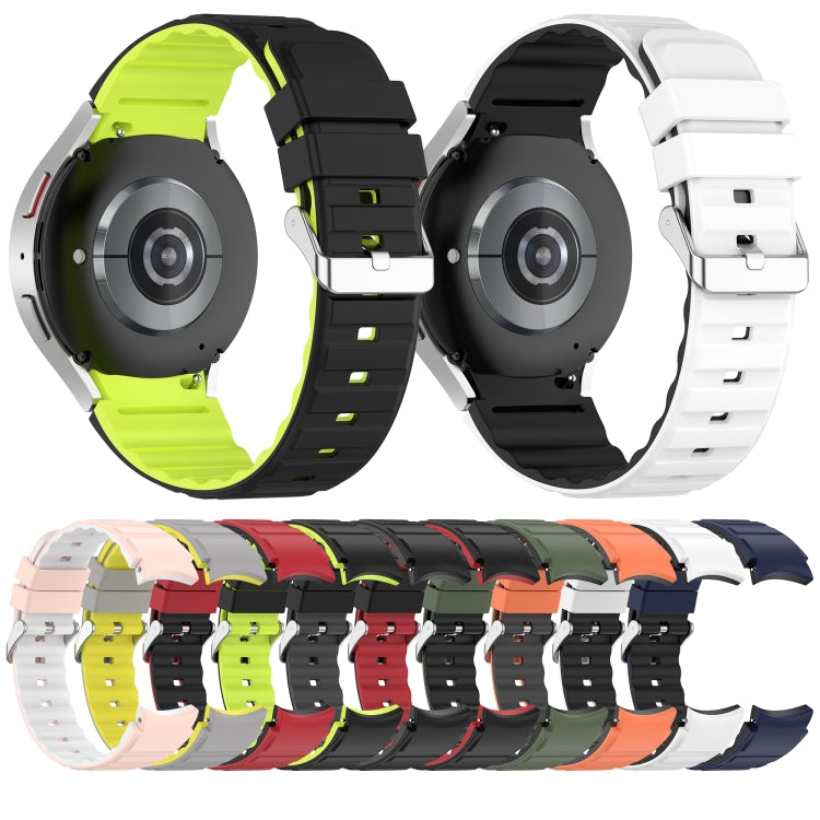 For Samsung Galaxy Watch 5 Two Color Horizontal Silicone Watch Band(Black Green) - Watch Bands by PMC TechLife | Online Shopping South Africa | PMC TechLife