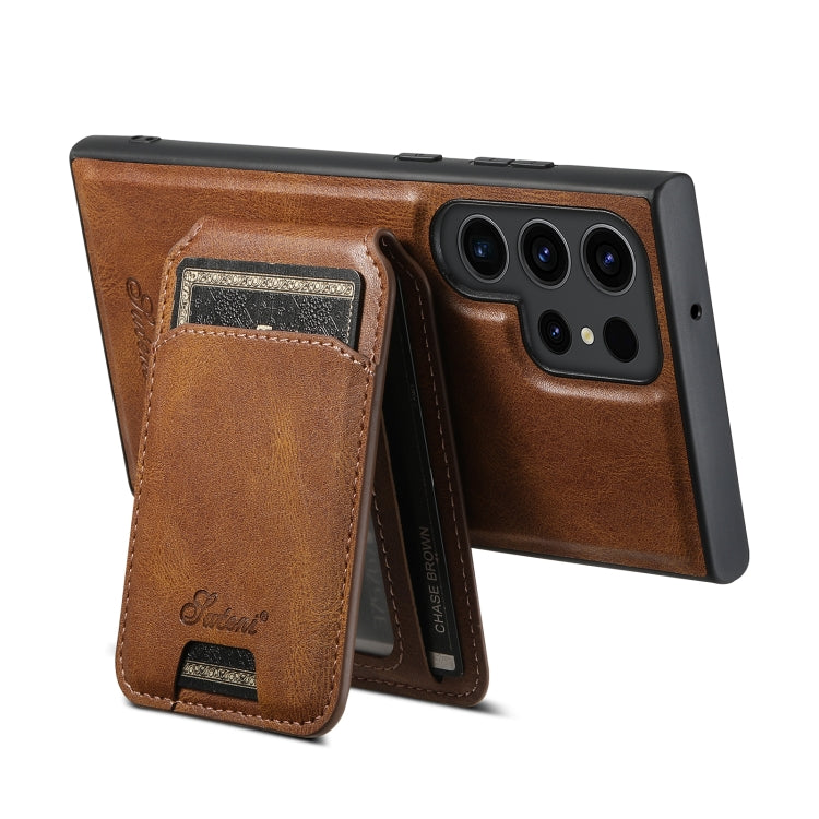 For Samsung Galaxy S23 Ultra 5G Suteni H15 MagSafe Oil Eax Leather Detachable Wallet Back Phone Case(Brown) - Galaxy S23 Ultra 5G Cases by Suteni | Online Shopping South Africa | PMC Jewellery