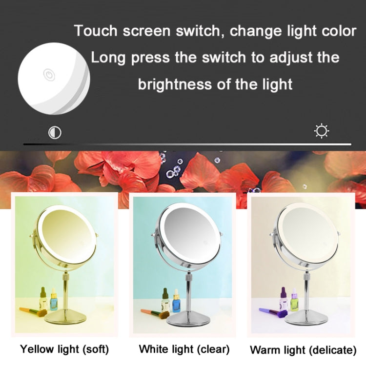 Desktop Double-SidedRound LED Luminous Makeup Mirror Liftable Magnifying Mirror, Specification:Plane + 3 Times Magnification(7-inch Battery Model) - Mirror by PMC Jewellery | Online Shopping South Africa | PMC Jewellery