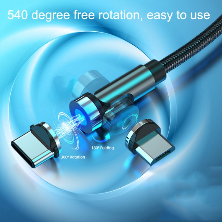 CC56 8Pin Magnetic Interface Dust Plug Rotating Data Charging Cable, Cbale Length: 2m(Black) - Charging Cable & Head by PMC TechLife | Online Shopping South Africa | PMC TechLife