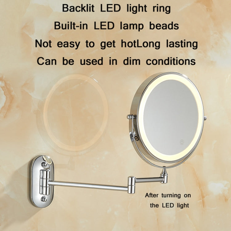 8 Inch Wall-Mounted Double-Sided Makeup Mirror LED Three-Tone Light Bathroom Mirror, Colour:Battery Models Matte Nickel Color(Five Times Magnification) - Mirror by PMC Jewellery | Online Shopping South Africa | PMC Jewellery