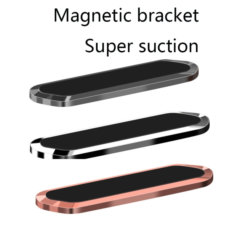 F601 4 PCS One Word Long Magnet Car Bracket Car Navigation Lazy Magnetic Metal Bracket(Rounded Gold) - Car Holders by PMC Jewellery | Online Shopping South Africa | PMC Jewellery