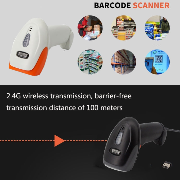 SYCREADER Supermarket Laser Barcode Scanner, Model: Two-dimensional Wireless + Bluetooth - Barcode Scanner by PMC Jewellery | Online Shopping South Africa | PMC Jewellery