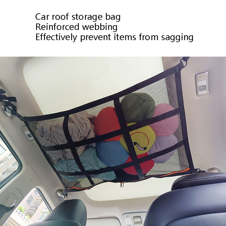 Adjustable Hanging Car Inside Roof Luggage Clothing Storage Net Bag Car Storage Network Pocket, Size: 80x55cm(Double Zipper+Webbing (Black)) - Stowing Tidying by PMC Jewellery | Online Shopping South Africa | PMC Jewellery